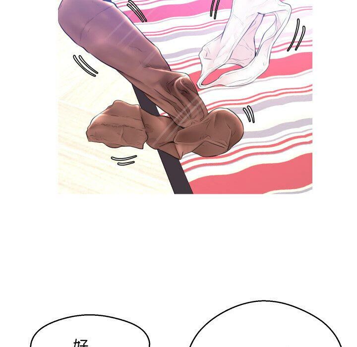 媳妇单身中[h漫]韩漫全集-媳妇单身中-第10章无删减无遮挡章节图片 
