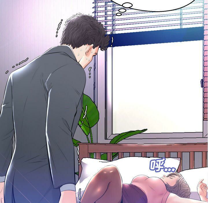媳妇单身中[h漫]韩漫全集-媳妇单身中-第10章无删减无遮挡章节图片 