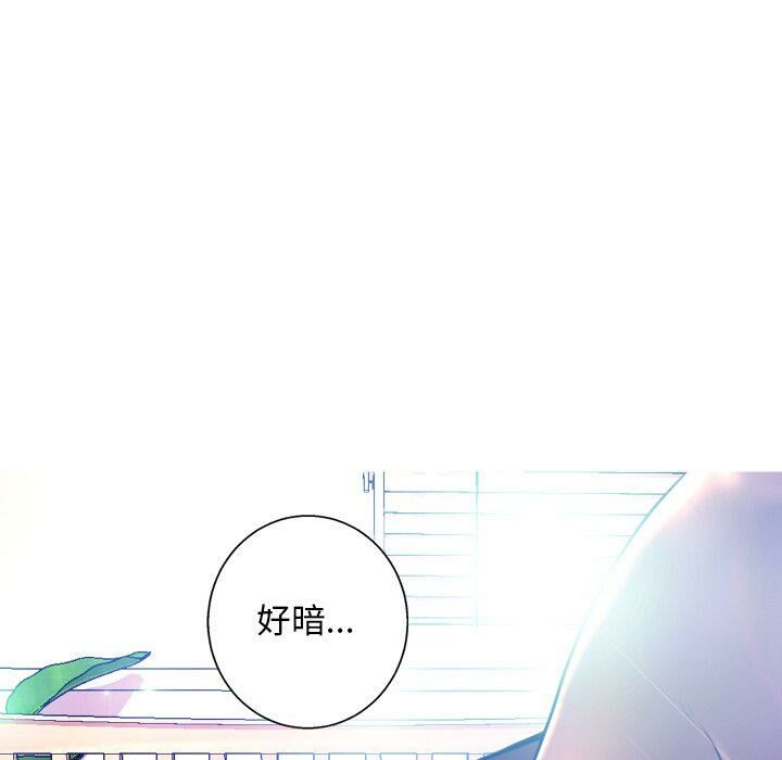 媳妇单身中[h漫]韩漫全集-媳妇单身中-第10章无删减无遮挡章节图片 