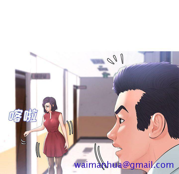 媳妇单身中[h漫]韩漫全集-媳妇单身中-第14章无删减无遮挡章节图片 