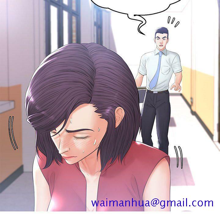媳妇单身中[h漫]韩漫全集-媳妇单身中-第14章无删减无遮挡章节图片 