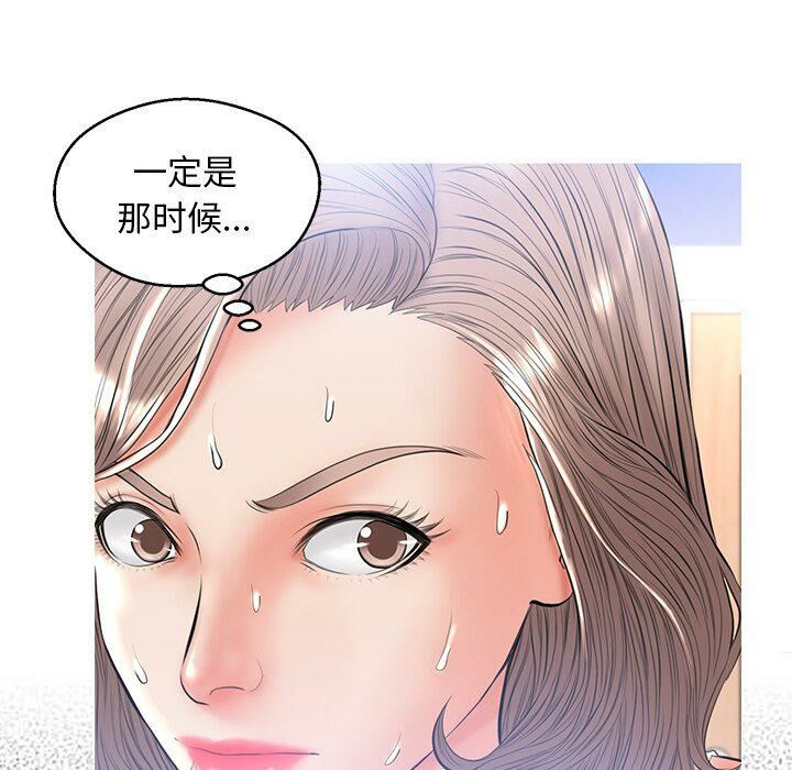 媳妇单身中[h漫]韩漫全集-媳妇单身中-第14章无删减无遮挡章节图片 