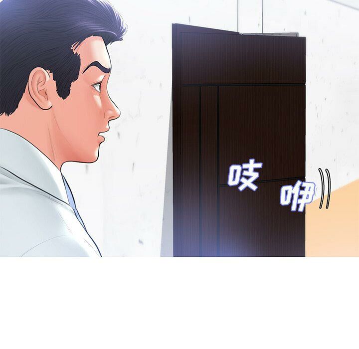 媳妇单身中[h漫]韩漫全集-媳妇单身中-第14章无删减无遮挡章节图片 