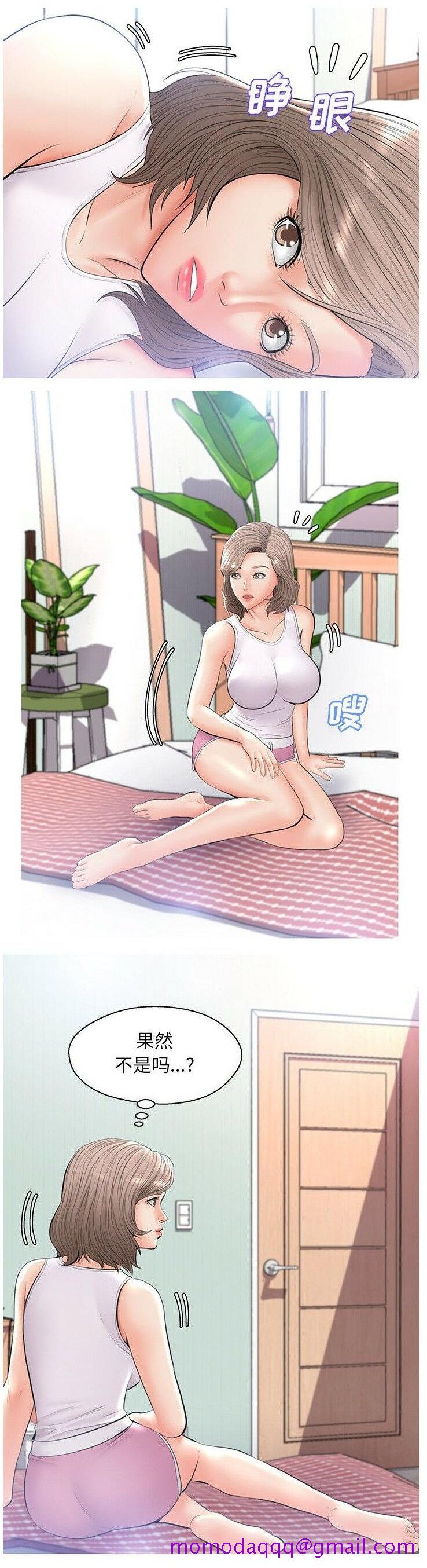媳妇单身中[h漫]韩漫全集-媳妇单身中-第15章无删减无遮挡章节图片 