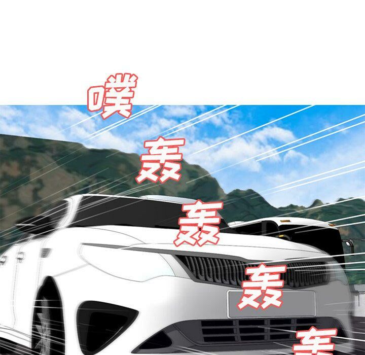 媳妇单身中[h漫]韩漫全集-媳妇单身中-第17章无删减无遮挡章节图片 