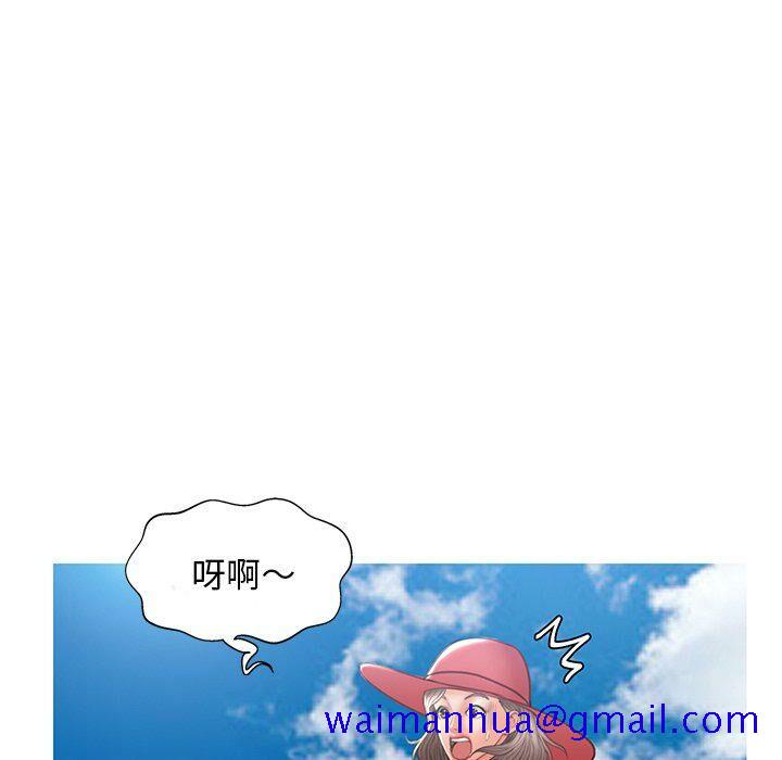 媳妇单身中[h漫]韩漫全集-媳妇单身中-第17章无删减无遮挡章节图片 
