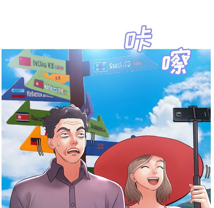 媳妇单身中[h漫]韩漫全集-媳妇单身中-第17章无删减无遮挡章节图片 