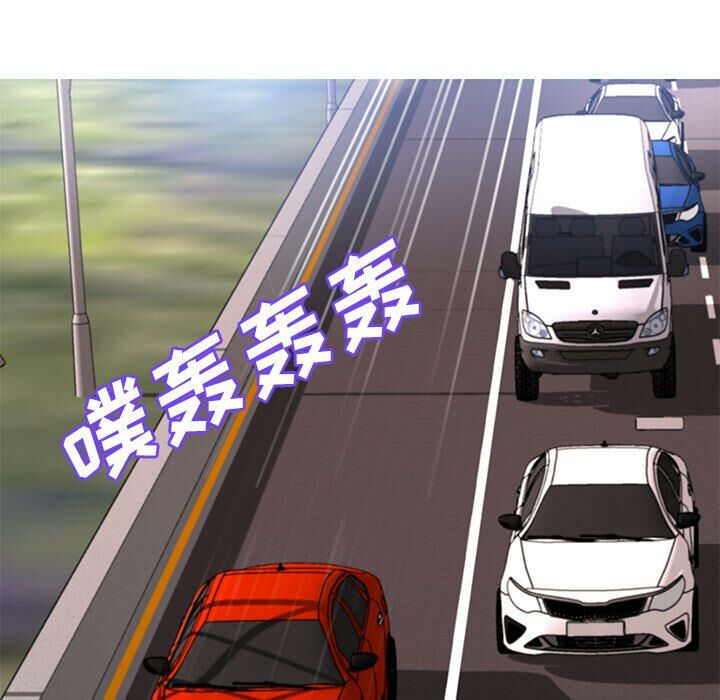 媳妇单身中[h漫]韩漫全集-媳妇单身中-第17章无删减无遮挡章节图片 