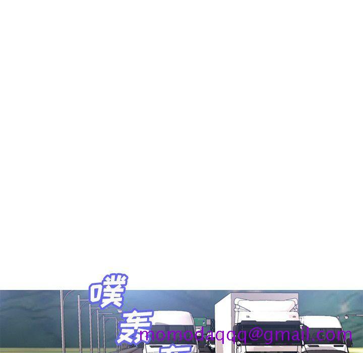 媳妇单身中[h漫]韩漫全集-媳妇单身中-第17章无删减无遮挡章节图片 