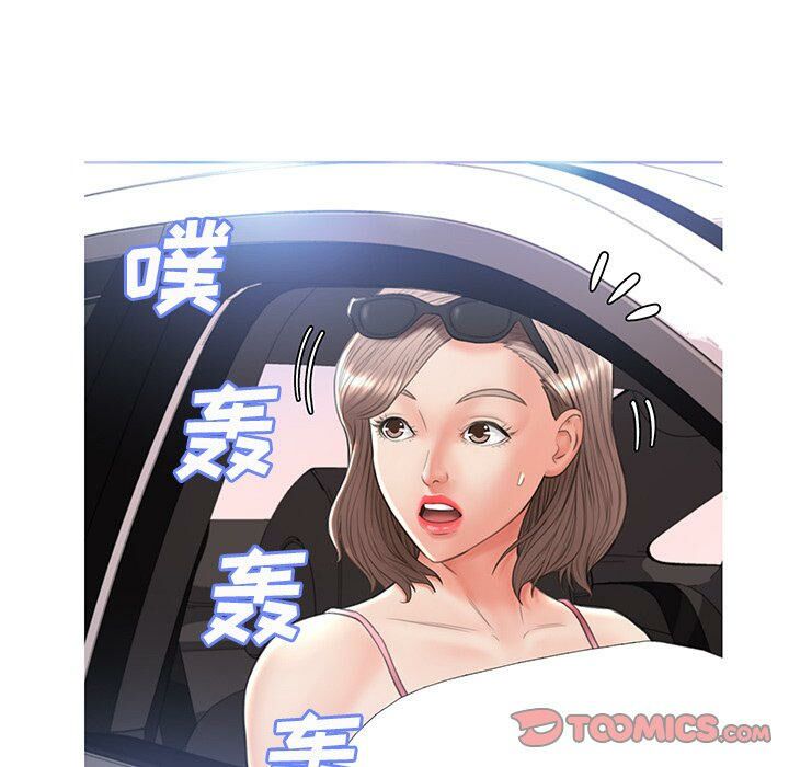 媳妇单身中[h漫]韩漫全集-媳妇单身中-第17章无删减无遮挡章节图片 