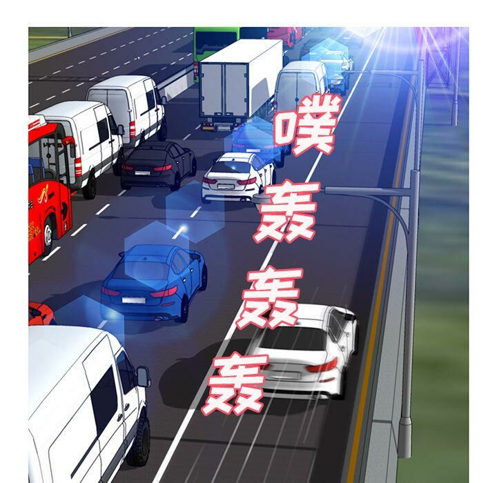 媳妇单身中[h漫]韩漫全集-媳妇单身中-第17章无删减无遮挡章节图片 