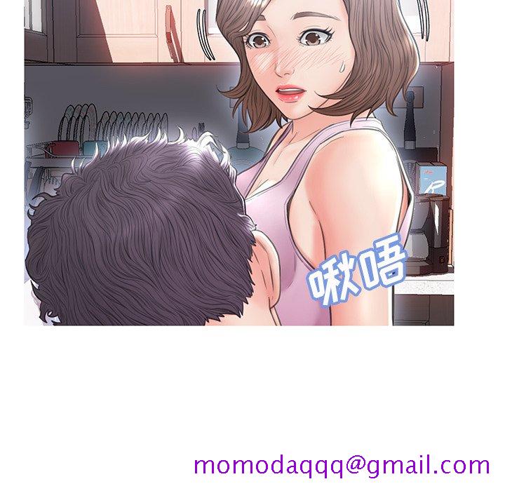 媳妇单身中[h漫]韩漫全集-媳妇单身中-第25章无删减无遮挡章节图片 