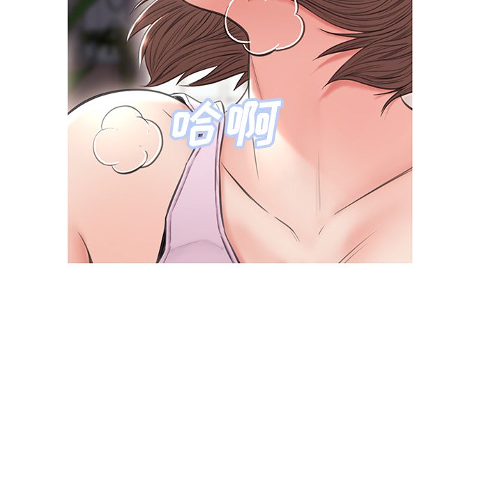 媳妇单身中[h漫]韩漫全集-媳妇单身中-第25章无删减无遮挡章节图片 