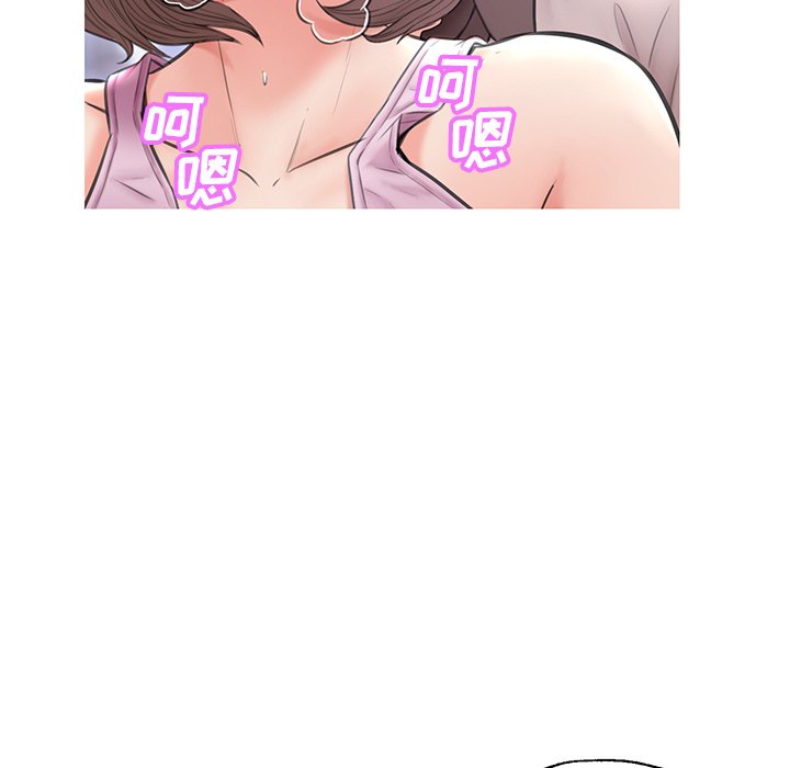 媳妇单身中[h漫]韩漫全集-媳妇单身中-第25章无删减无遮挡章节图片 