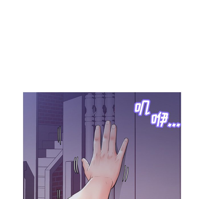 媳妇单身中[h漫]韩漫全集-媳妇单身中-第25章无删减无遮挡章节图片 