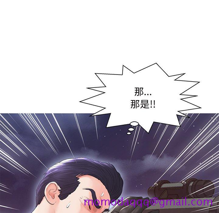 媳妇单身中[h漫]韩漫全集-媳妇单身中-第25章无删减无遮挡章节图片 