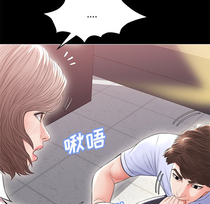 媳妇单身中[h漫]韩漫全集-媳妇单身中-第25章无删减无遮挡章节图片 