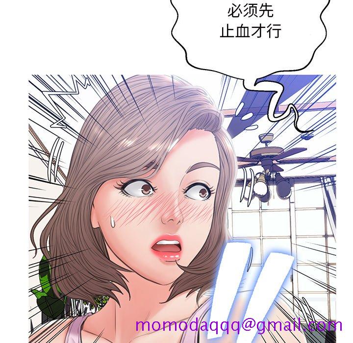 媳妇单身中[h漫]韩漫全集-媳妇单身中-第25章无删减无遮挡章节图片 