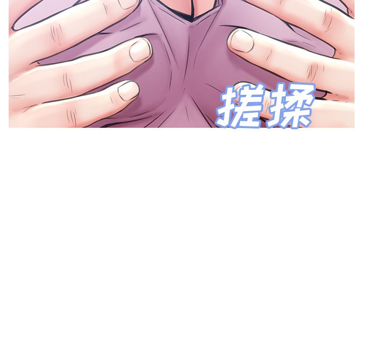 媳妇单身中[h漫]韩漫全集-媳妇单身中-第25章无删减无遮挡章节图片 