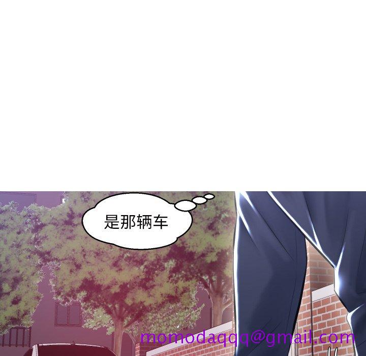 媳妇单身中[h漫]韩漫全集-媳妇单身中-第25章无删减无遮挡章节图片 