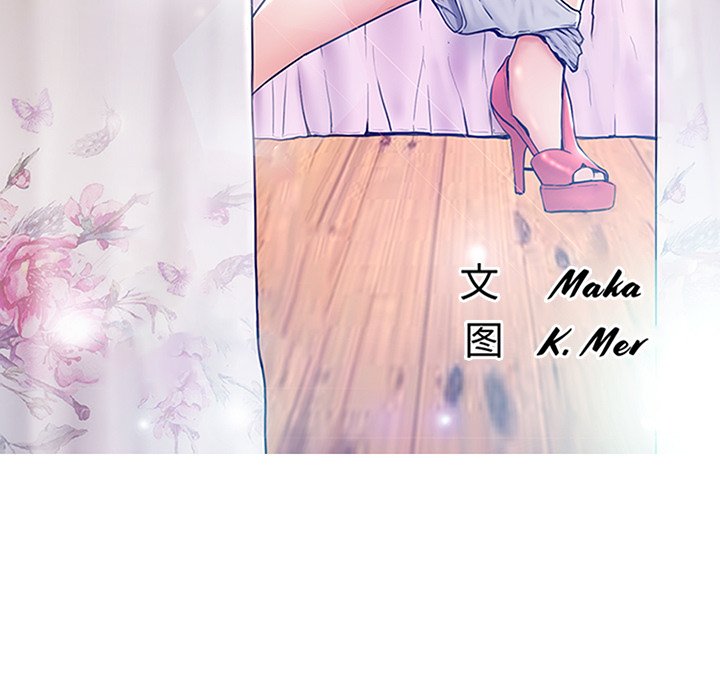媳妇单身中[h漫]韩漫全集-媳妇单身中-第27章无删减无遮挡章节图片 