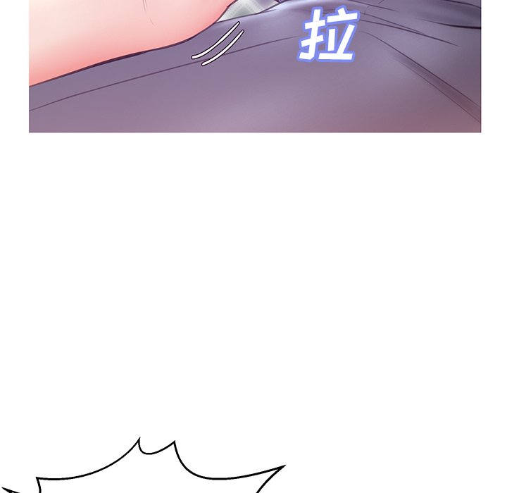 媳妇单身中[h漫]韩漫全集-媳妇单身中-第27章无删减无遮挡章节图片 