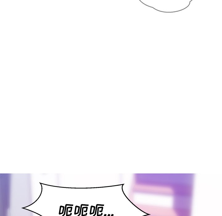 媳妇单身中[h漫]韩漫全集-媳妇单身中-第27章无删减无遮挡章节图片 