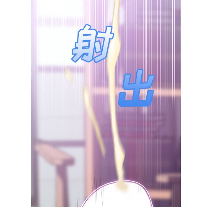媳妇单身中[h漫]韩漫全集-媳妇单身中-第27章无删减无遮挡章节图片 