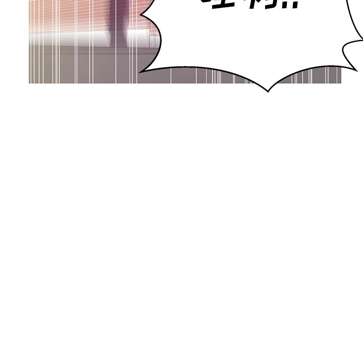 媳妇单身中[h漫]韩漫全集-媳妇单身中-第27章无删减无遮挡章节图片 