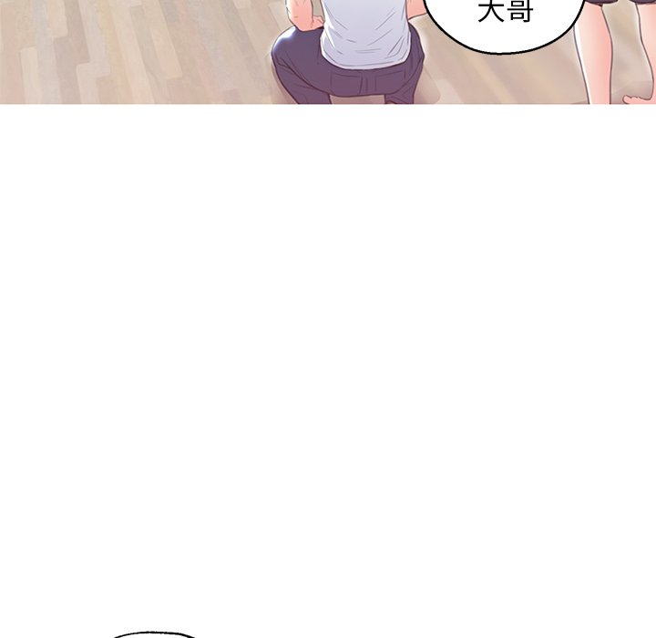 媳妇单身中[h漫]韩漫全集-媳妇单身中-第27章无删减无遮挡章节图片 
