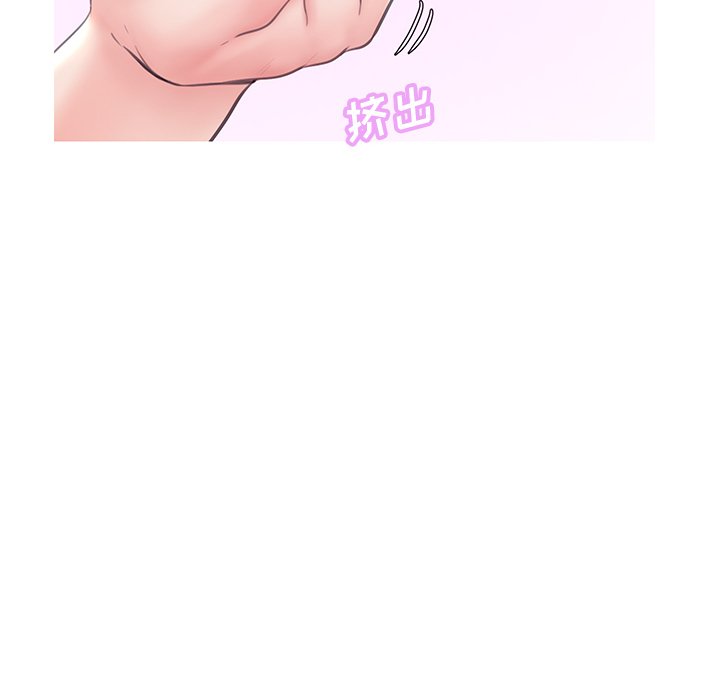 媳妇单身中[h漫]韩漫全集-媳妇单身中-第27章无删减无遮挡章节图片 