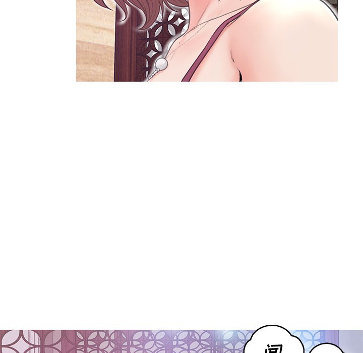 媳妇单身中[h漫]韩漫全集-媳妇单身中-第29章无删减无遮挡章节图片 