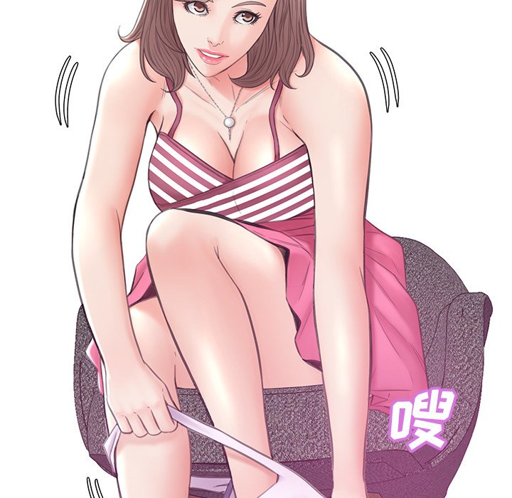 媳妇单身中[h漫]韩漫全集-媳妇单身中-第29章无删减无遮挡章节图片 
