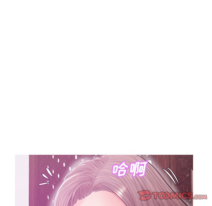 媳妇单身中[h漫]韩漫全集-媳妇单身中-第29章无删减无遮挡章节图片 