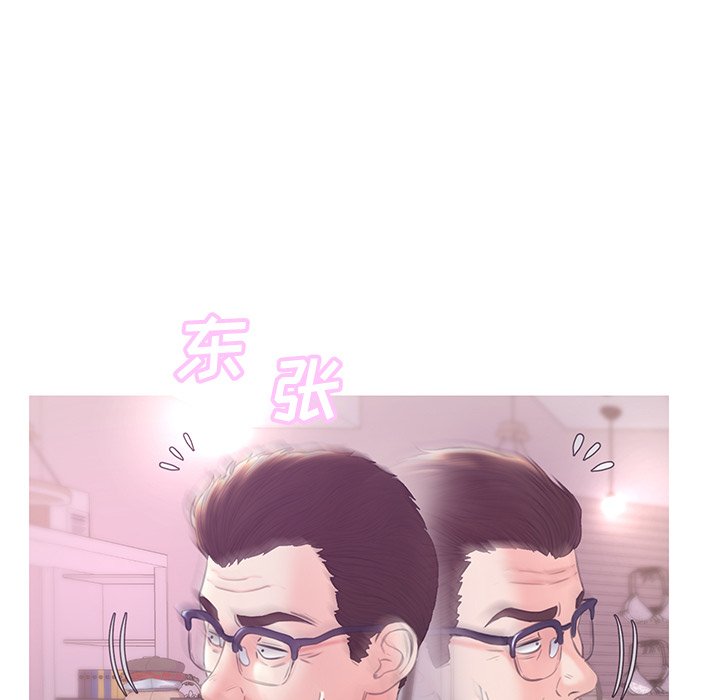媳妇单身中[h漫]韩漫全集-媳妇单身中-第30章无删减无遮挡章节图片 