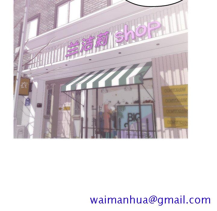 媳妇单身中[h漫]韩漫全集-媳妇单身中-第30章无删减无遮挡章节图片 