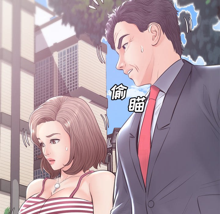 媳妇单身中[h漫]韩漫全集-媳妇单身中-第30章无删减无遮挡章节图片 