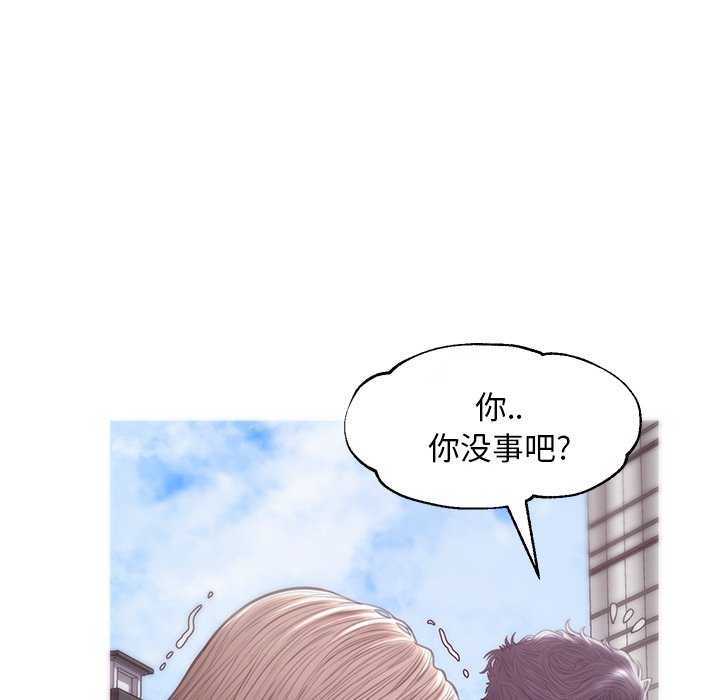 媳妇单身中[h漫]韩漫全集-媳妇单身中-第30章无删减无遮挡章节图片 