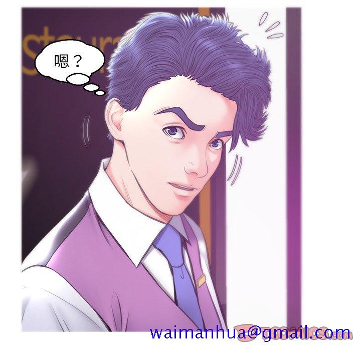 媳妇单身中[h漫]韩漫全集-媳妇单身中-第30章无删减无遮挡章节图片 