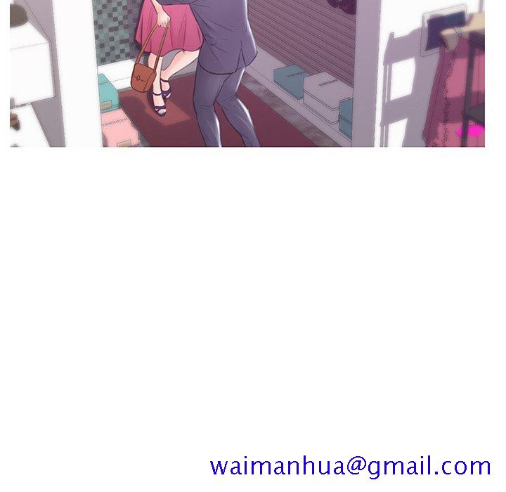 媳妇单身中[h漫]韩漫全集-媳妇单身中-第30章无删减无遮挡章节图片 