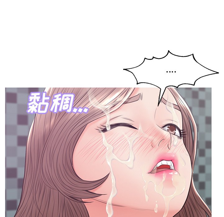 媳妇单身中[h漫]韩漫全集-媳妇单身中-第31章无删减无遮挡章节图片 