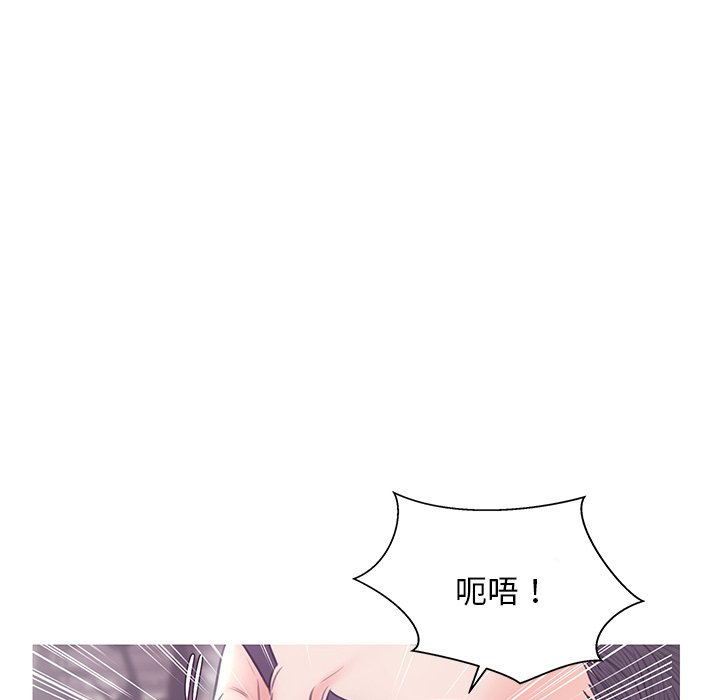 媳妇单身中[h漫]韩漫全集-媳妇单身中-第31章无删减无遮挡章节图片 