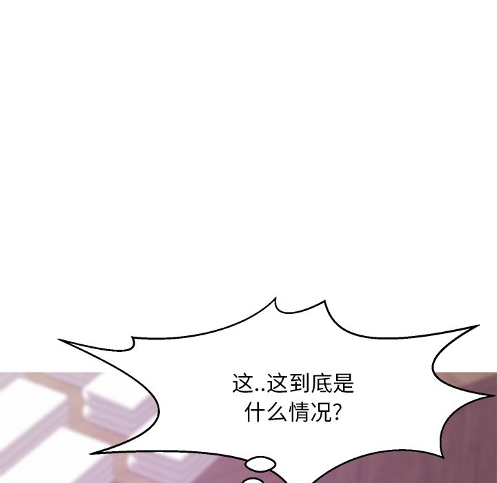 媳妇单身中[h漫]韩漫全集-媳妇单身中-第31章无删减无遮挡章节图片 