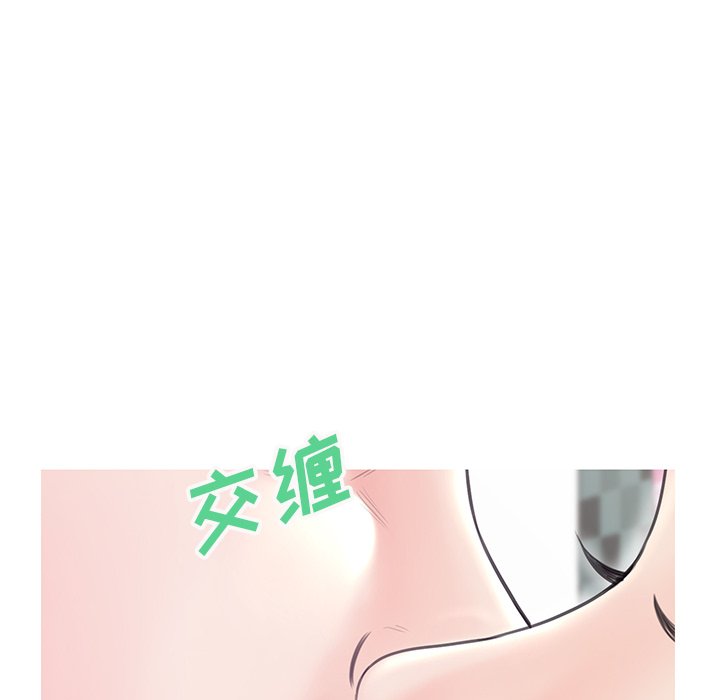 媳妇单身中[h漫]韩漫全集-媳妇单身中-第31章无删减无遮挡章节图片 