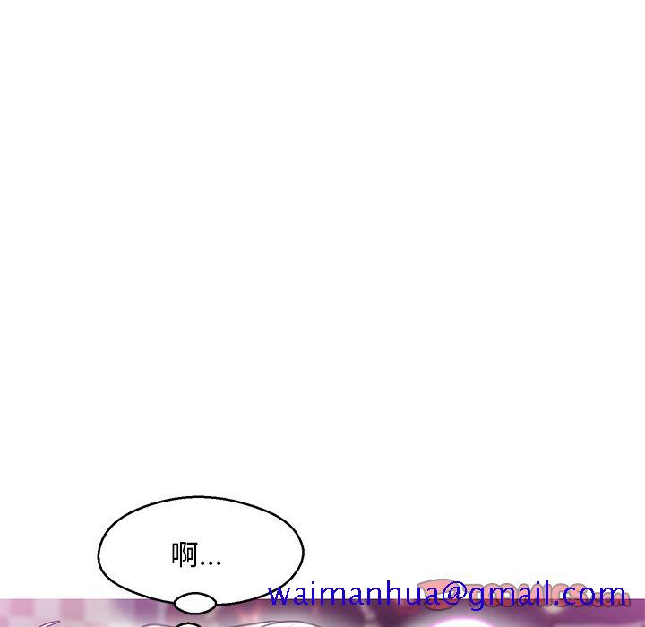 媳妇单身中[h漫]韩漫全集-媳妇单身中-第31章无删减无遮挡章节图片 