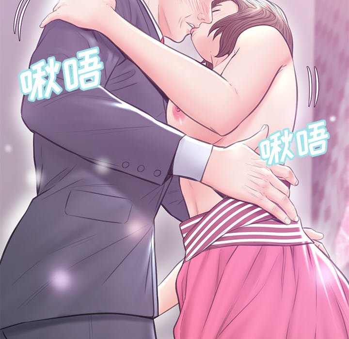 媳妇单身中[h漫]韩漫全集-媳妇单身中-第31章无删减无遮挡章节图片 