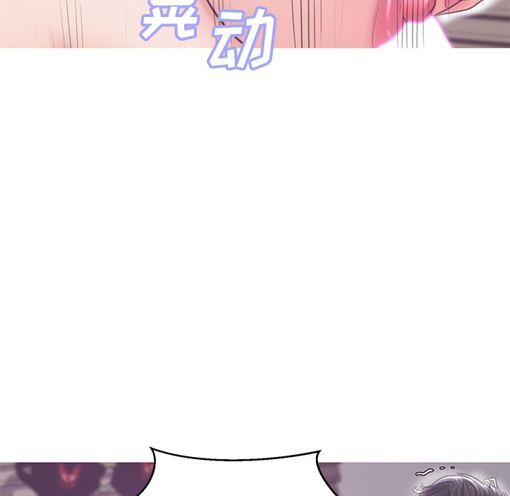 媳妇单身中[h漫]韩漫全集-媳妇单身中-第31章无删减无遮挡章节图片 