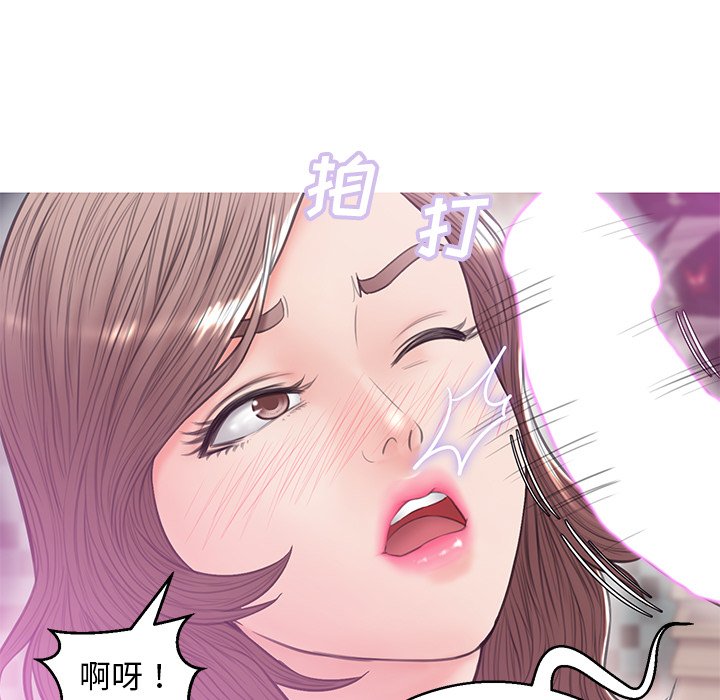 媳妇单身中[h漫]韩漫全集-媳妇单身中-第31章无删减无遮挡章节图片 