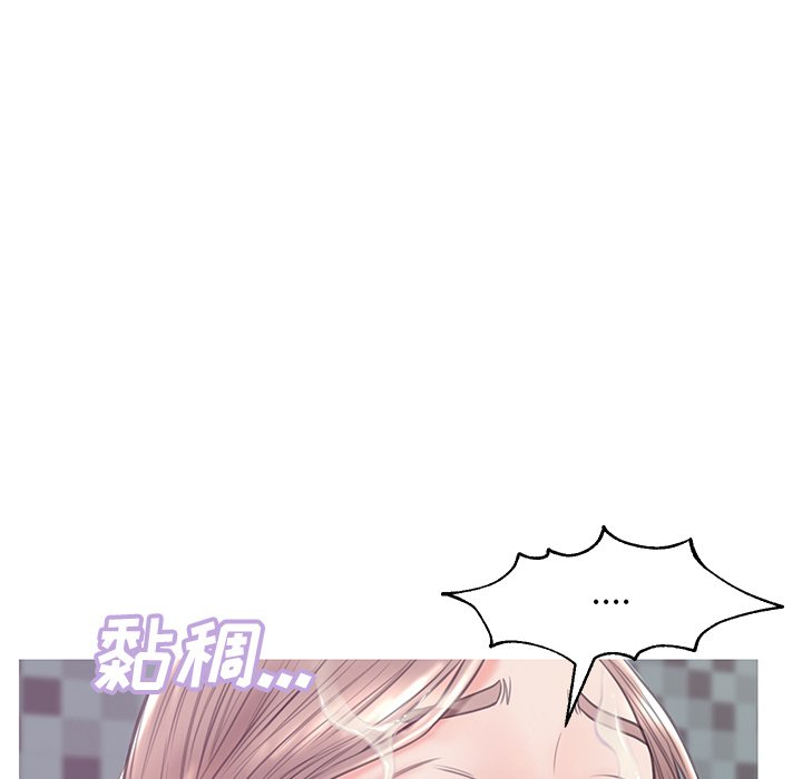 媳妇单身中[h漫]韩漫全集-媳妇单身中-第32章无删减无遮挡章节图片 