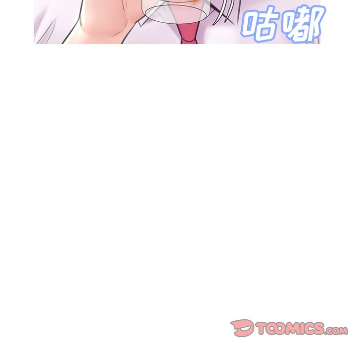 媳妇单身中[h漫]韩漫全集-媳妇单身中-第32章无删减无遮挡章节图片 